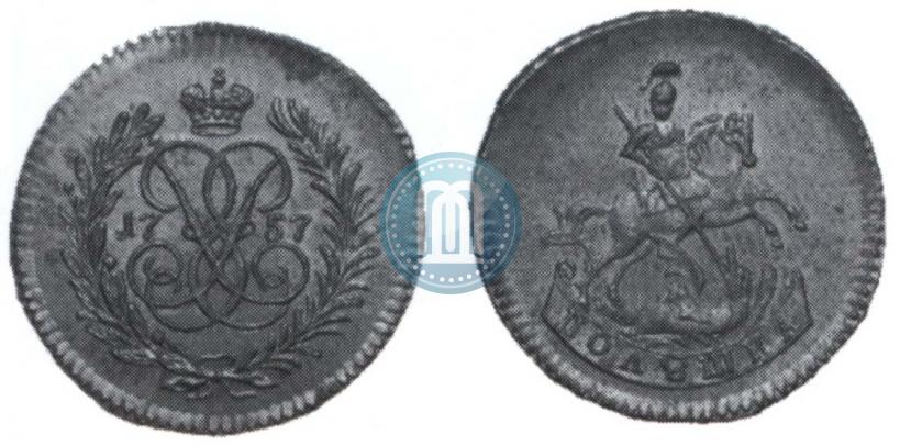Picture Polushka 1757 year  