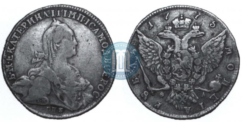 Picture 1 rouble 1775 year СПБ-ФЛ 