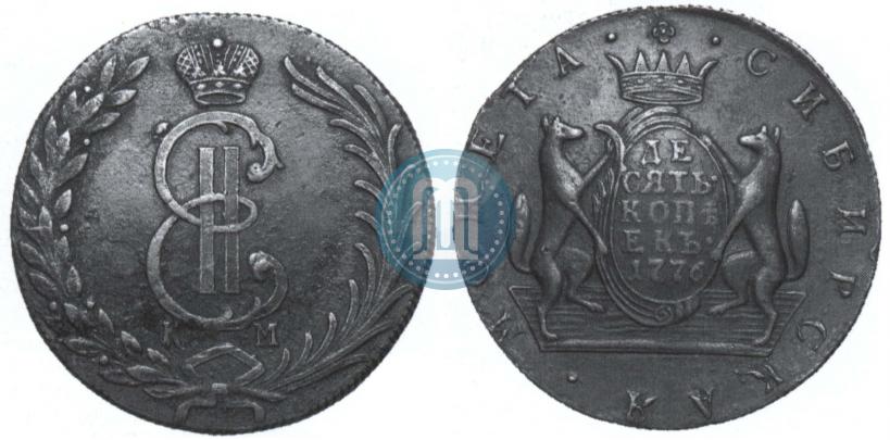 Фото 10 копеек 1776 года КМ 