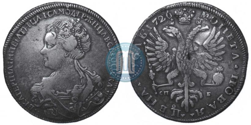Фото 1 рубль 1726 года СПБ "Петербургский тип, портрет влево"