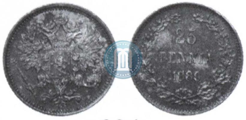 Picture 25 pennia 1889 year L 