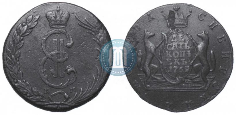 Picture 10 kopecks 1769 year КМ 