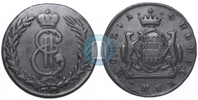Picture 5 kopecks 1775 year КМ 