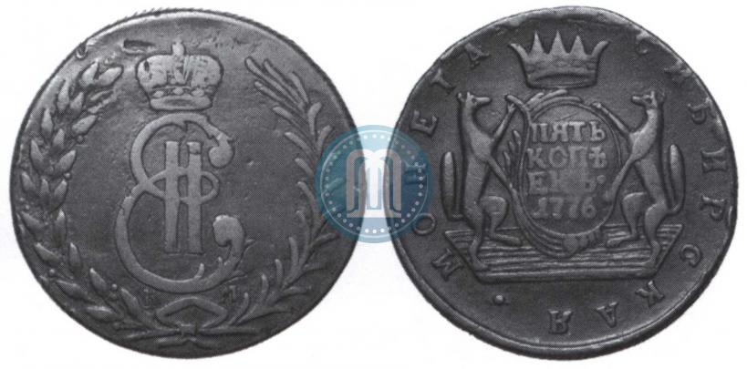 Picture 5 kopecks 1776 year КМ 