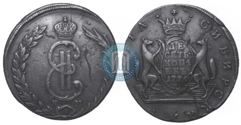 Picture 10 kopecks 1776 year КМ 