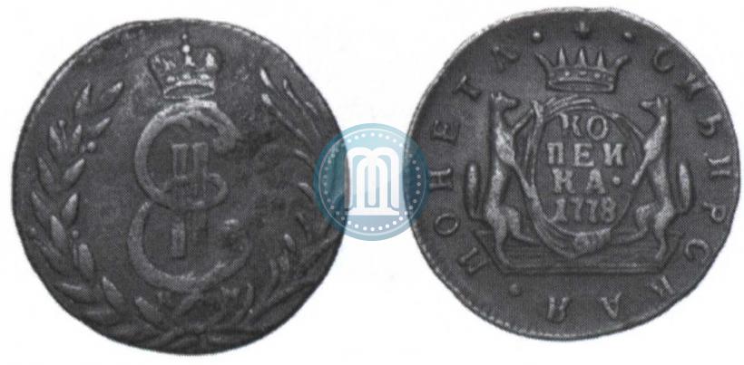 Picture 1 kopeck 1778 year КМ 