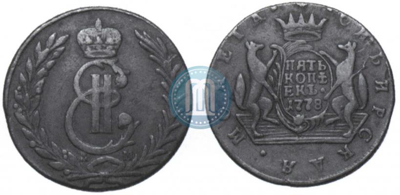 Picture 5 kopecks 1778 year КМ 