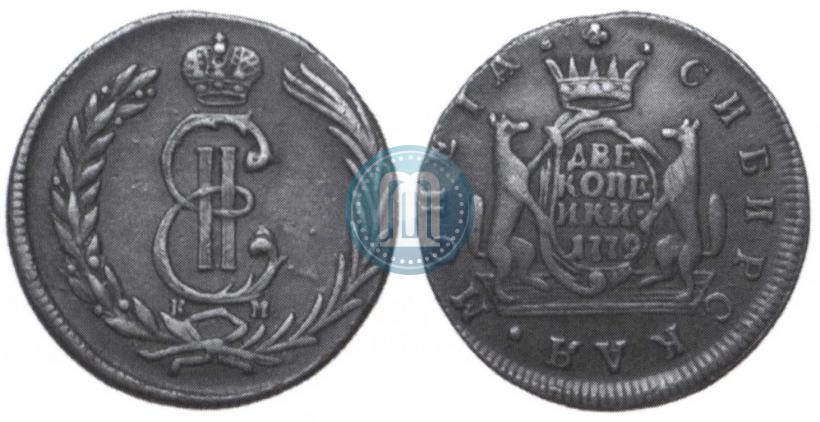 Фото 2 копейки 1779 года КМ 