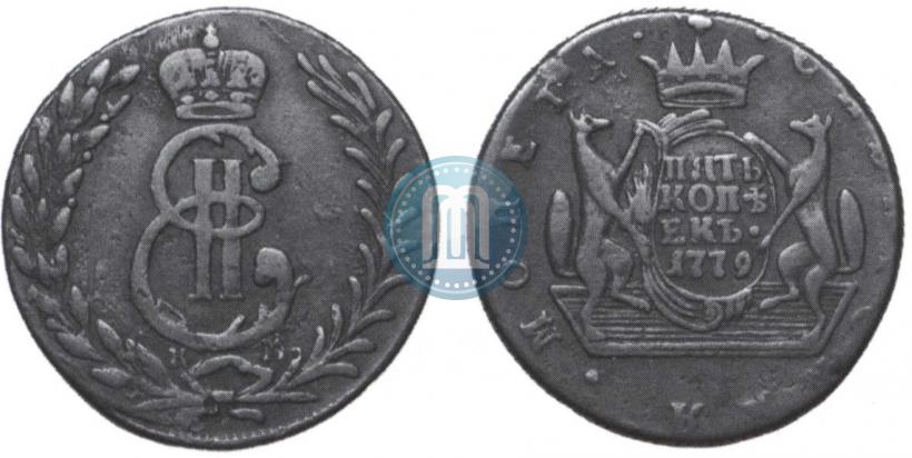 Picture 5 kopecks 1779 year КМ 