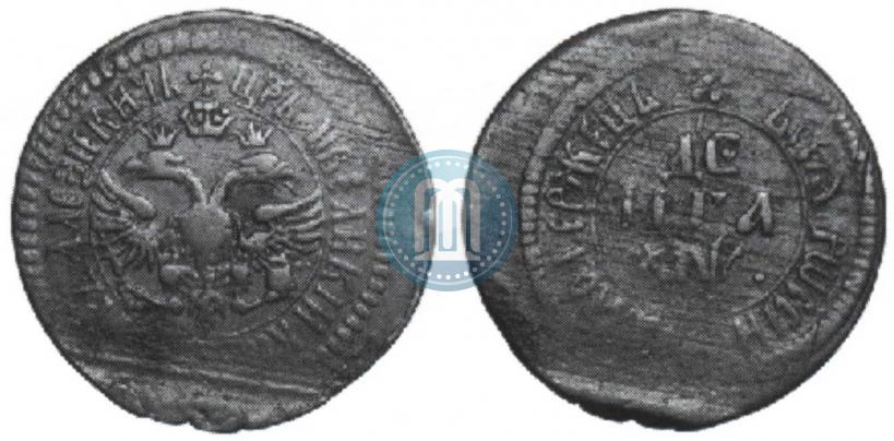 Фото Денга 1700 года  