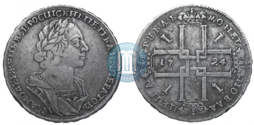 Picture 1 rouble 1724 year  "Portrait in ancient armour"