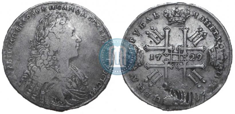 Picture 1 rouble 1729 year  "Type of 1728"