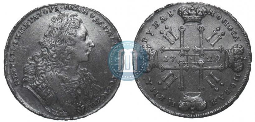Picture 1 rouble 1729 year  "Type of 1729"