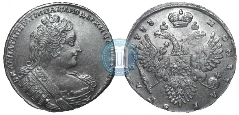 Picture 1 rouble 1733 year  