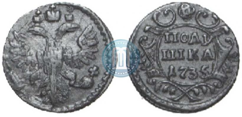 Фото Полушка 1735 года  