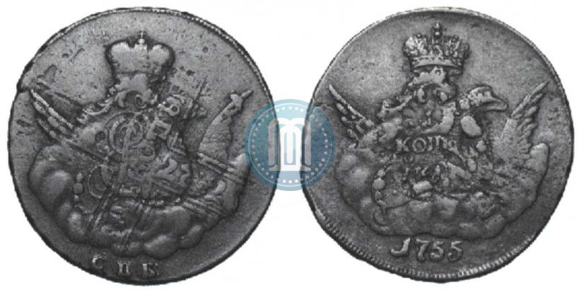 Фото 1 копейка 1755 года СПБ 