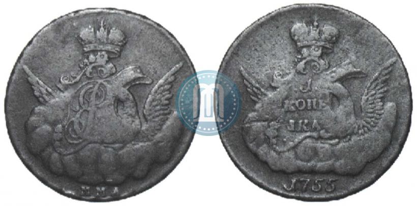 Picture 1 kopeck 1755 year ММД 