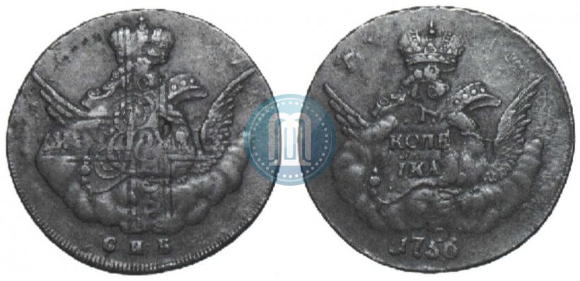 Picture 1 kopeck 1756 year СПБ 