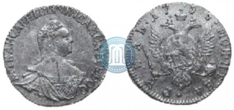 Фото 1 рубль 1756 года  