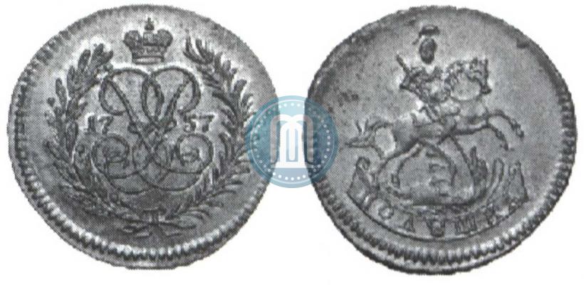 Фото Полушка 1757 года  