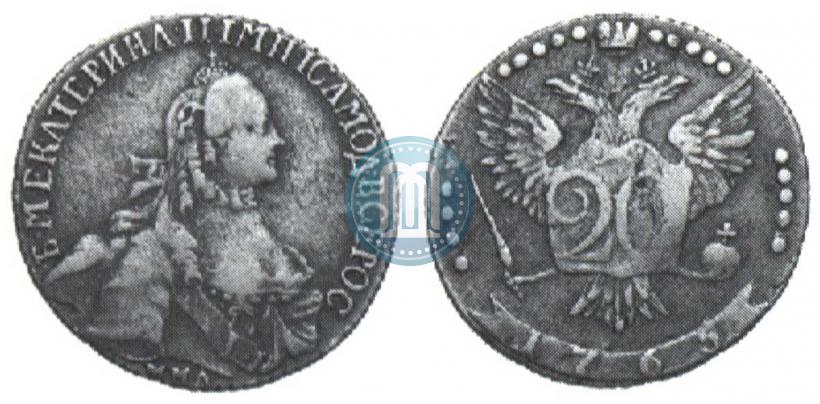 Фото 20 копеек 1765 года ММД 