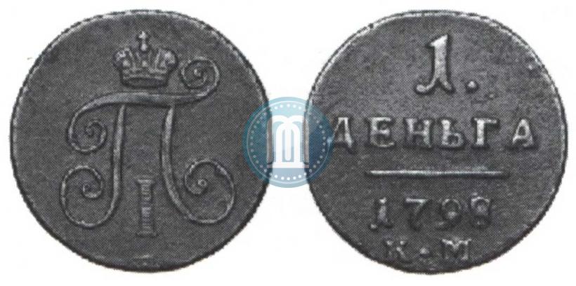 Picture Denga 1798 year КМ 