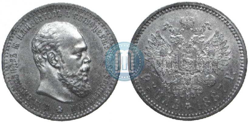 Picture 1 rouble 1887 year (АГ) 