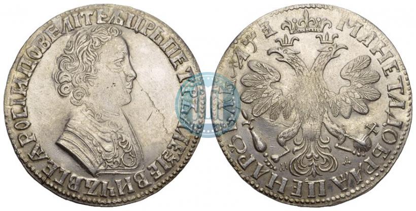 Picture 1 rouble 1705 year МД 