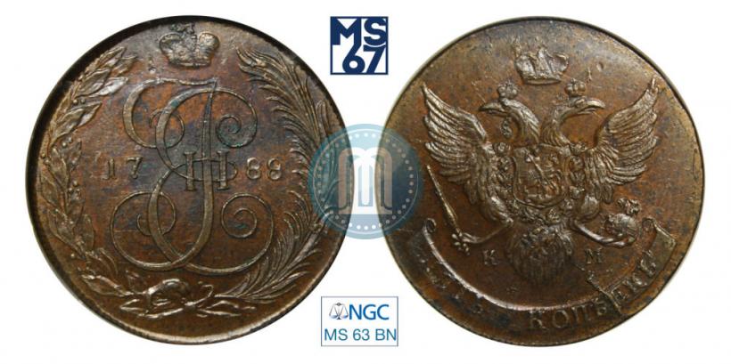 Picture 5 kopecks 1788 year КМ 