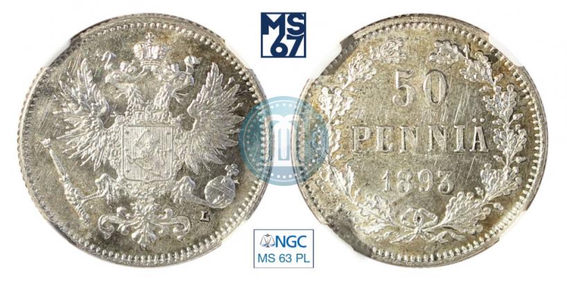 Picture 25 pennia 1889 year L 