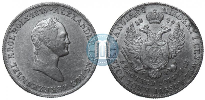 Picture 5 złotych 1829 year FH 