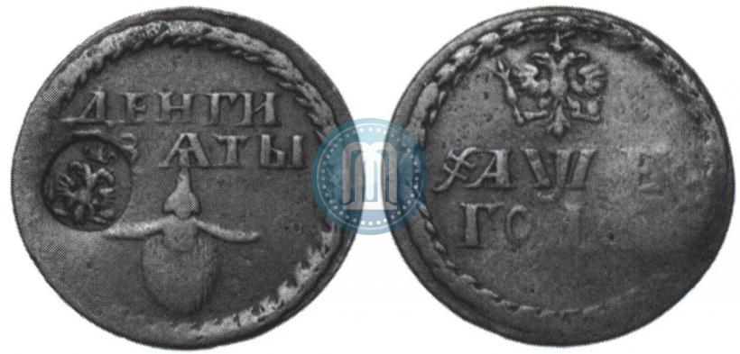 Picture Beard token coin 1705 year  "With overstrike"