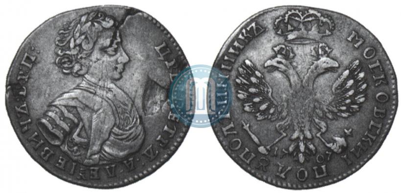 Picture Polupoltinnik 1707 year  