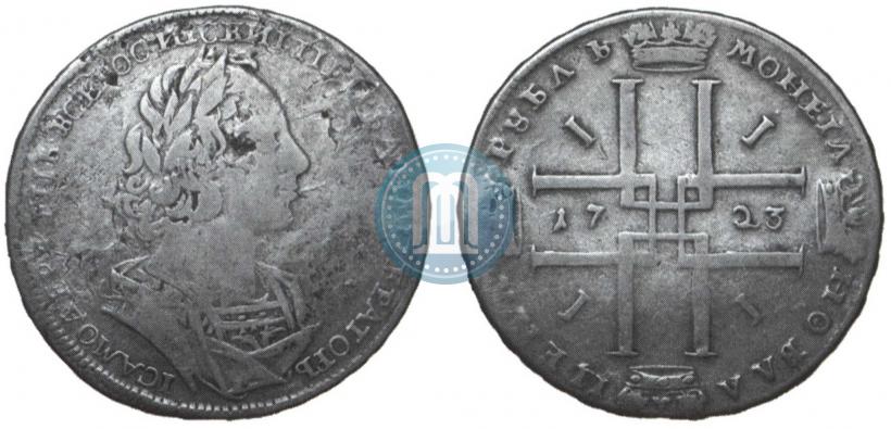 Фото 1 рубль 1723 года  "Портрет в античных доспехах"