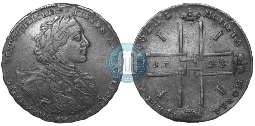 Фото 1 рубль 1723 года OK "Портрет в горностаевой мантии"