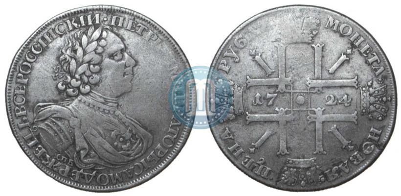 Фото 1 рубль 1724 года СПБ "Солнечный, в латах"