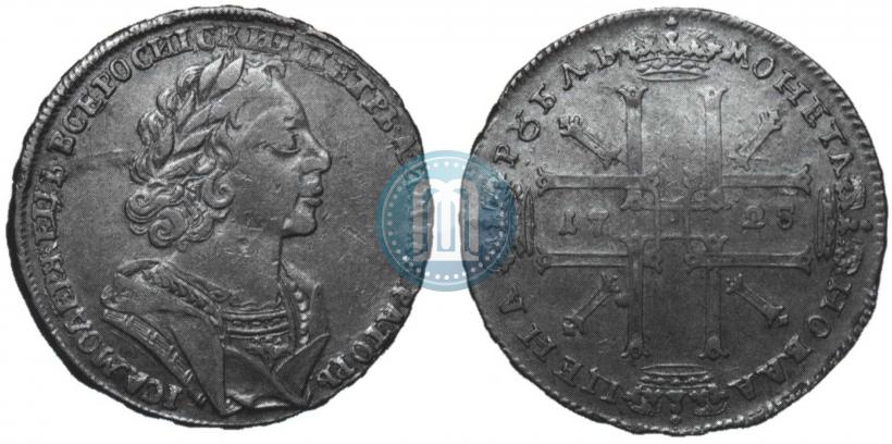 Фото 1 рубль 1725 года  "Портрет в античных доспехах"