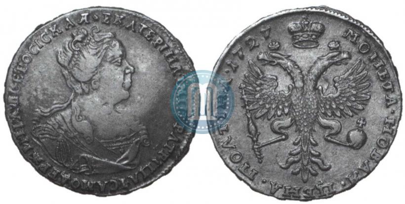 Фото Полтина 1727 года  "Московский тип, портрет вправо"