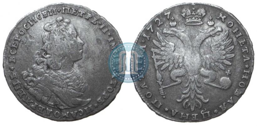 Фото Полтина 1727 года  "Московский тип"