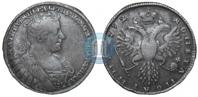 Picture Poltina 1732 year  