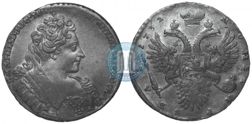 Фото 1 рубль 1732 года  