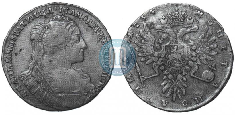 Фото Полтина 1734 года  "Тип 1735 года"