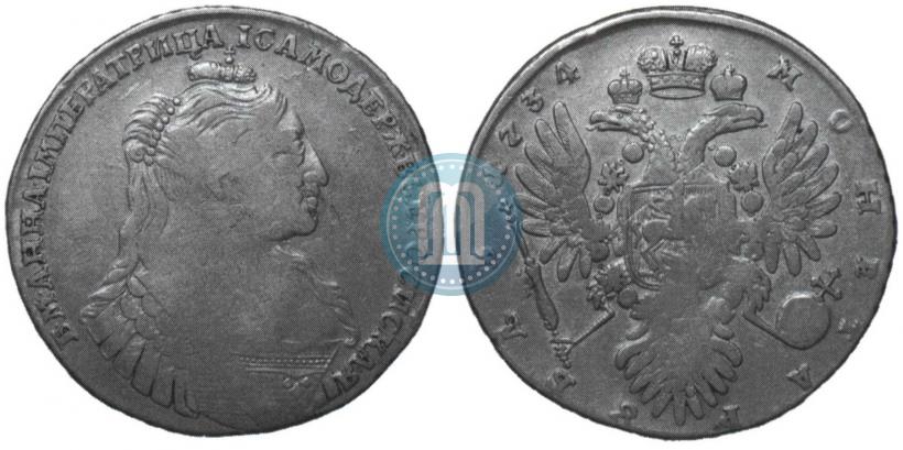 Picture 1 rouble 1734 year  "Type of 1735"