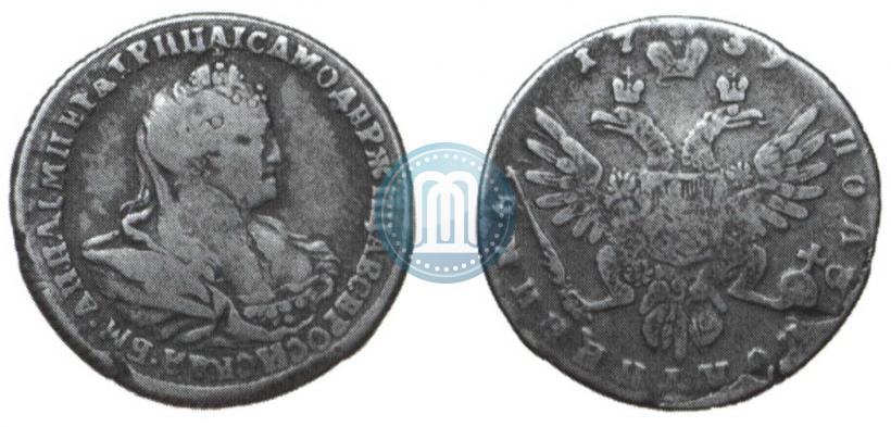Picture Polupoltinnik 1739 year  