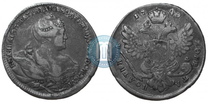 Picture Poltina 1740 year  "Moscow type"