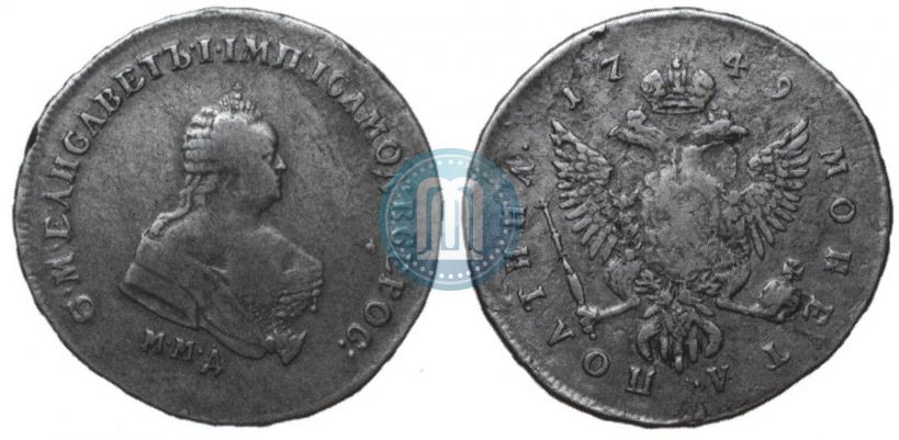 Picture Poltina 1749 year ММД 