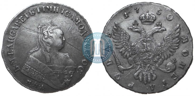 Picture 1 rouble 1750 year ММД 