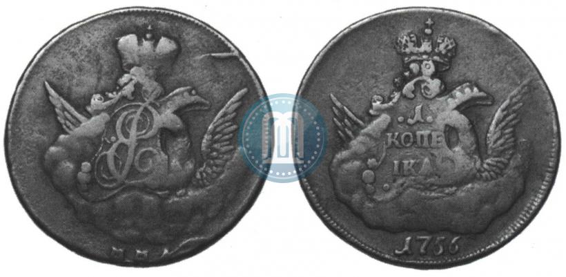 Фото 1 копейка 1756 года ММД 