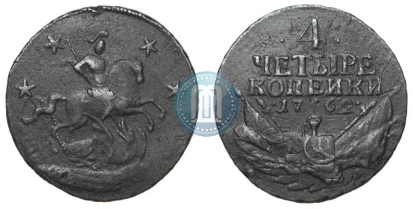 Picture 4 kopecks 1762 year  