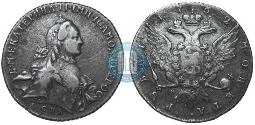 Picture 1 rouble 1762 year СПБ-НК 